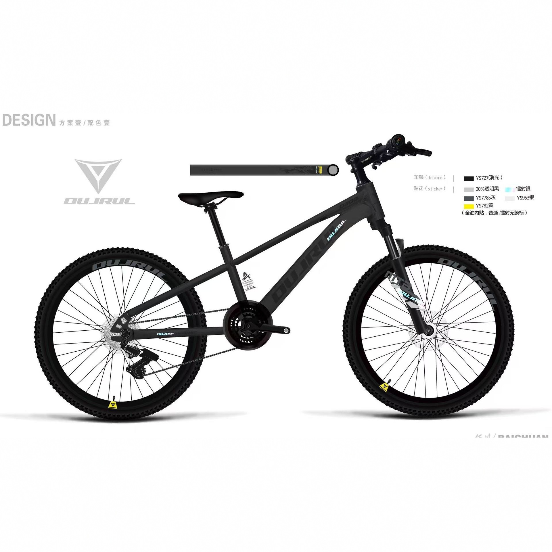 Mountain Bike Children's Unisex Variable Speed Bicycle with Dual Disc Brakes, Road Shock Absorption 20inch / 22inch Off-Road Bike