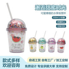 �¿��ˮ���宋�������ܱ� ���ù�֭�̲豭 ����Ůʿ�S�ֶYƷ��