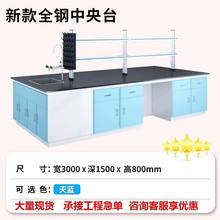 ����Ҳ���̨ԇ�̨ȫ�ȫľ���S߅̨������������̨�tԺ�WУPP̨