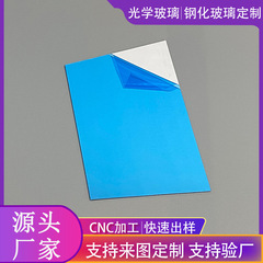 アルミメッキ反射鏡前面の反射率は可視光線の95％です。メーカーは反射鏡加工前にコーティングを施しています。