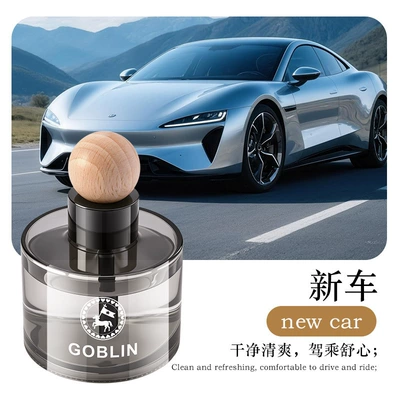 Perfplant seat | the car and bathroom, suitable - burning-horse-new-car