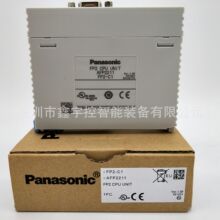 ����PLC���Ƶ�ԪFP2-C1 AFP2211ԭװ��Ʒ