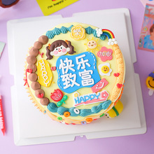 快乐致富HAPPY女孩生日蛋糕网红文字祝福蛋糕软胶装饰用品