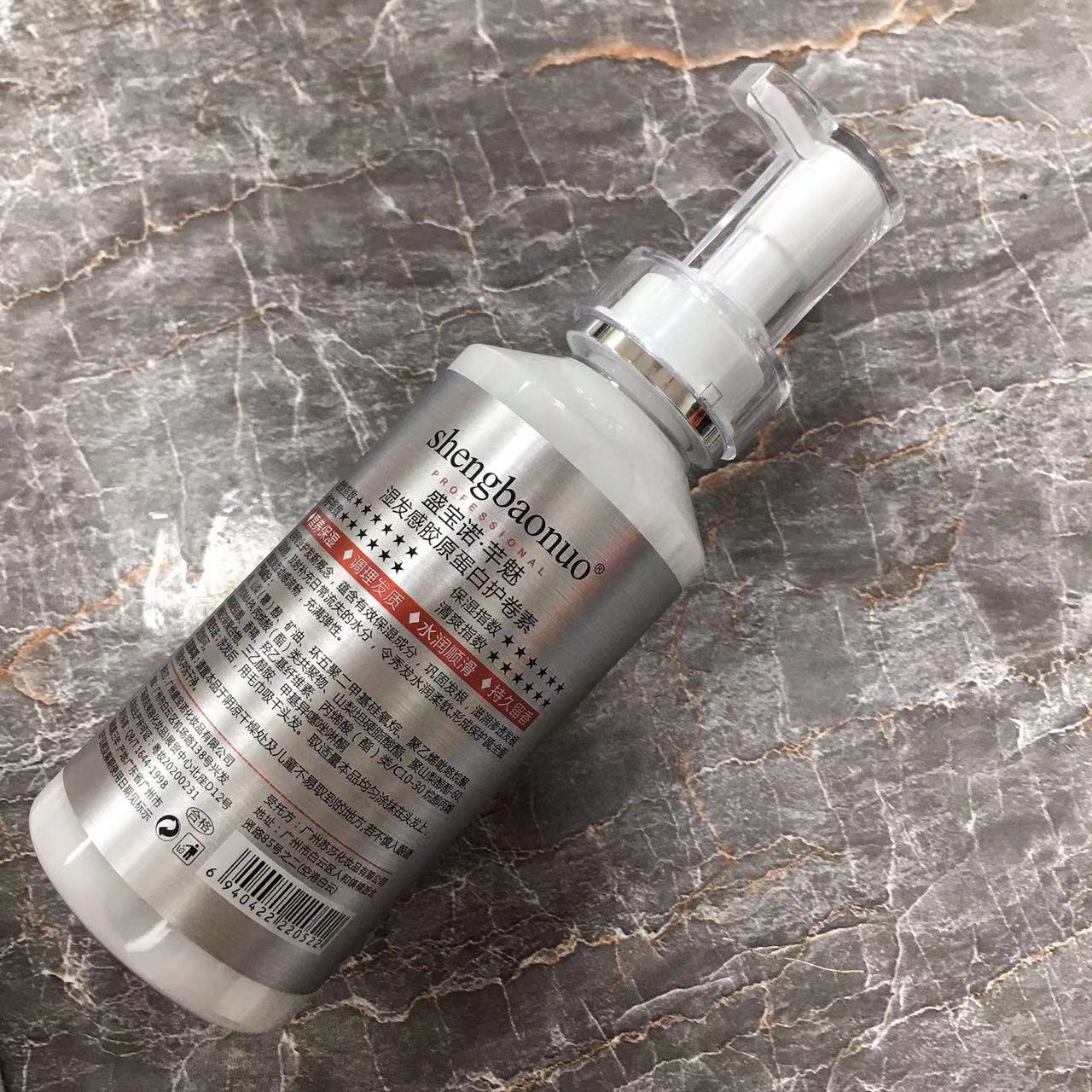 微信图片_20211121184741