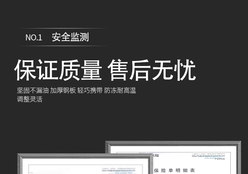 未标题-1_09.jpg