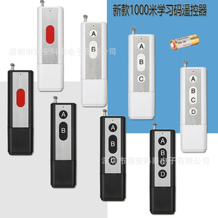 �o���b�����h���x����1000�ן������������T������433M/315M