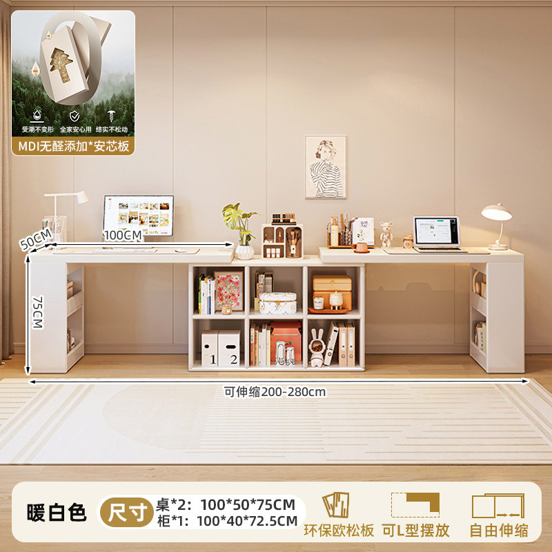 Estrictamente elegido escritorio de doble sala de estar estudio estudio de la mesa de dormitorio梳妆台 de esquina escritorio estante de escritorio una mesa