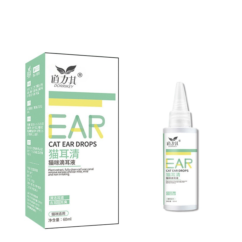 Factory direct Daoli cat ear cleaning cat ear cleaning liquid 60ml ear cleaning liquid ear cleaning liquid ear cleaning liquid water