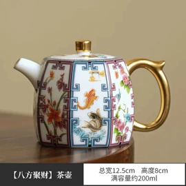 功夫茶具;茶杯;旅行茶具