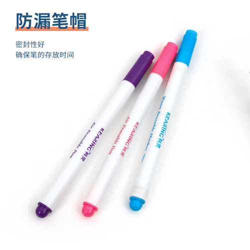 tufting canvas water-soluble pen clothing fabric tailoring water-soluble pen cross-stitch patchwork handmade diy fade pen