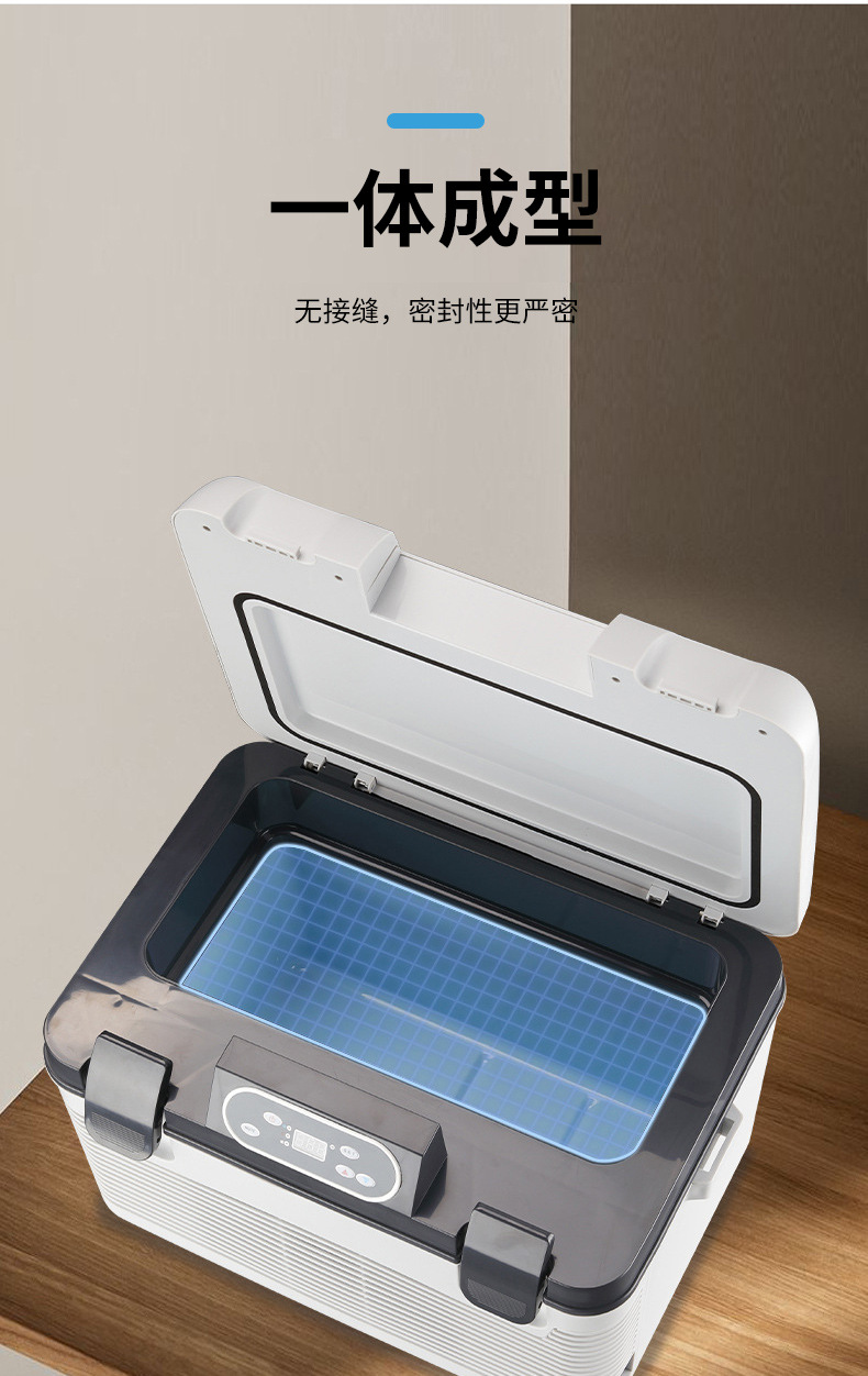 14-Liter Car Refrigerator, Outdoor Portable Car Cooler, Dual-Use for Car and Home, Small Truck Cooler Box, 12V24V