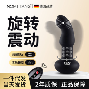 ��NomiTang �����ٝL���ͥ���T�̼�ǰ���ٿ�г�����Ȥ������