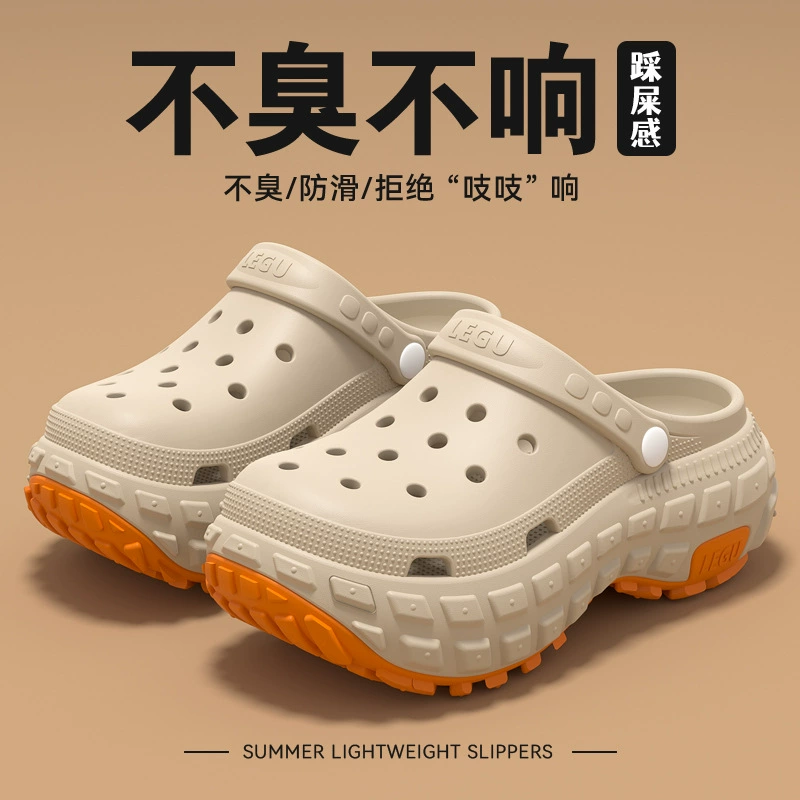 Мужские летние сандалии Croc 2025 года, новые уличные повседневные спортивные сандалии на толстой подошве с эффектом увеличения роста и антискользящей подошвой для женщин