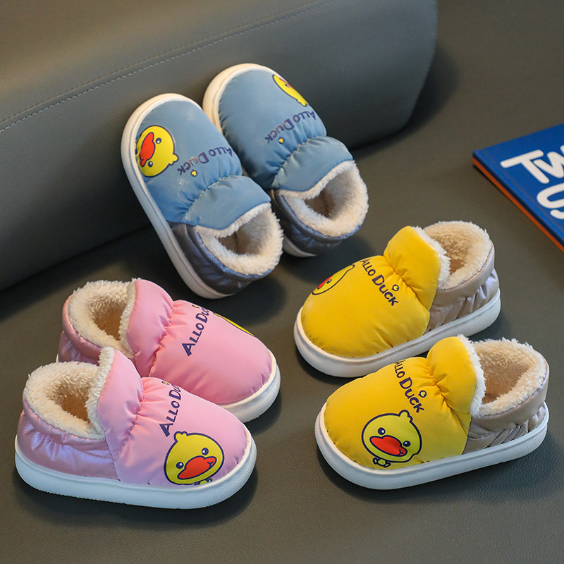 Little Yellow Duck Children's Cotton Shoes Winter Cartoon Cute Bag Heel Cotton Shoes Home Indoor and Outdoor Warm Baby Shoes
