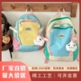 幼儿园撞色新款儿童书包