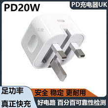PD20WӢҎ������羳�ۯB�_typec�ӿ��m���O��iPhone�֙C���