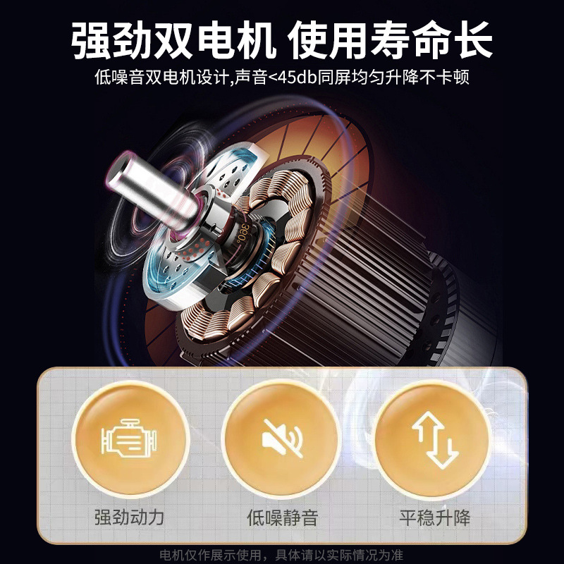 Tコーナースマート電動昇降テーブル家庭用デスク学習机L型テーブルコーナー昇降コンピュータデスク