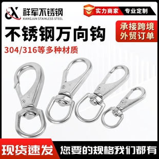 304���P��f���h 䓽z�K朗l�� ����朗l�f�����D�����h �ɶ���