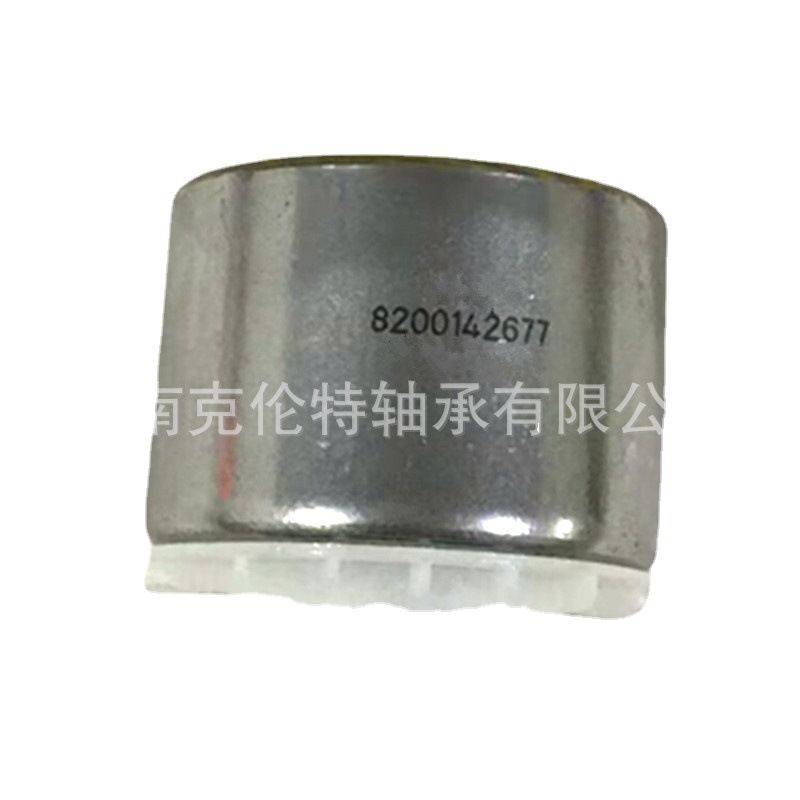 山东轴承公司 8200142677轴承 车用滚针轴承 承接外贸轴承订单