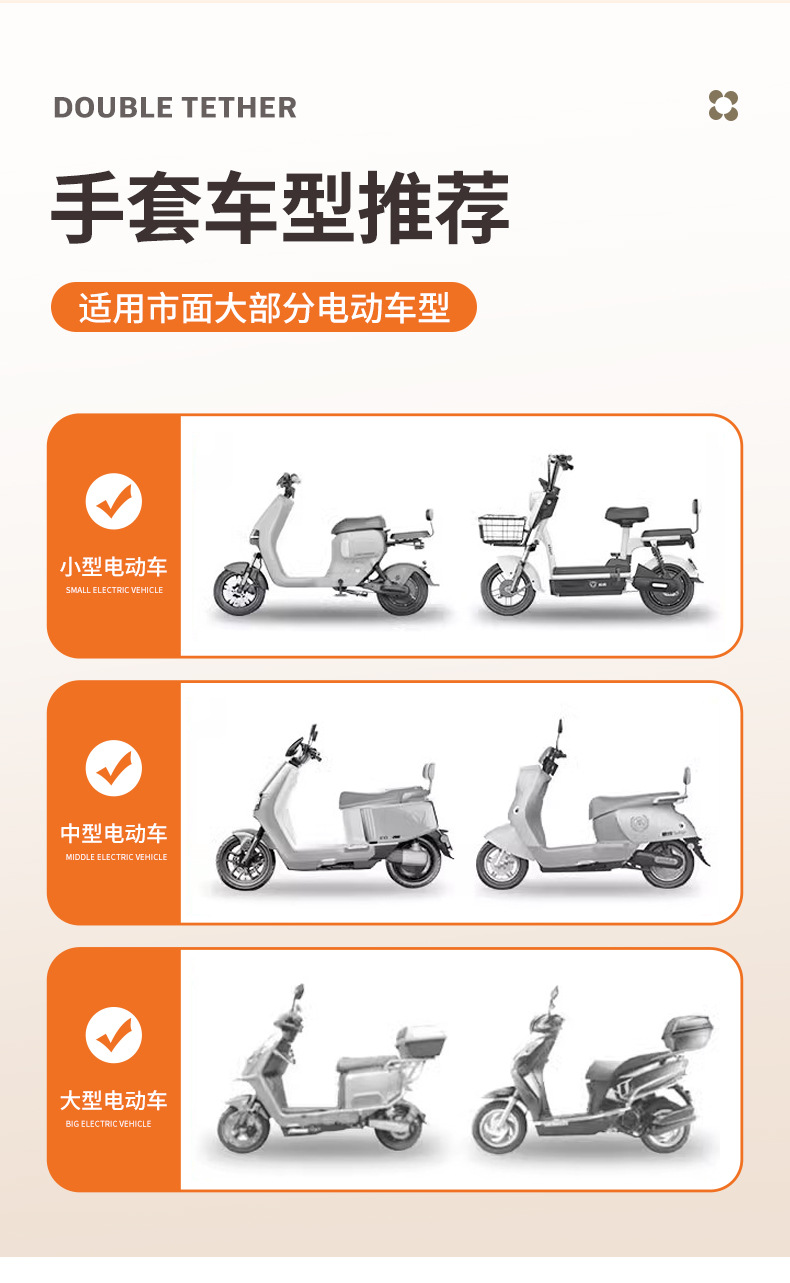 2025 Electric Motorcycle Handlebar Covers, Winter Warm Electric Scooter Gloves, Waterproof and Windproof Gloves, Fleece-Lined and Thickened for Protection