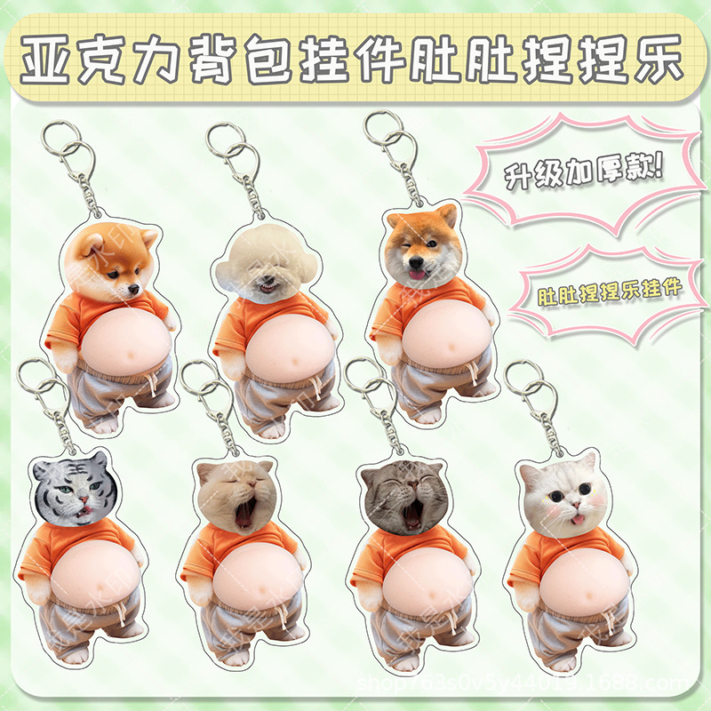 Colgante adorable mascota gatito cachorro acrílico estómago descomprimir pellizco colgante mochila llaveros decoración