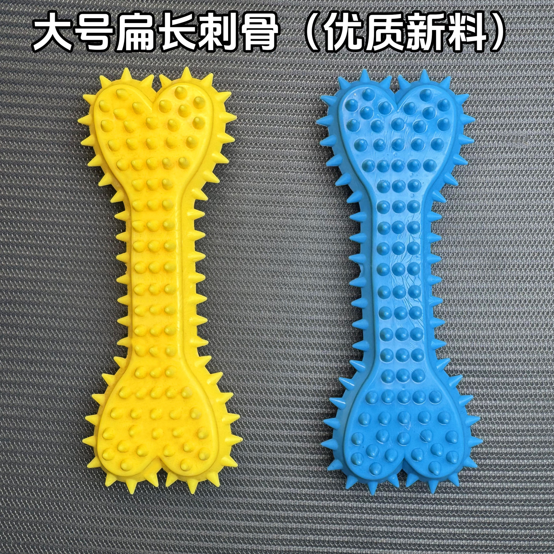 Juguetes para mascotas transfronterizos de Amazon, molares para perros, pelotas resistentes a morder, pelotas para morder para perros, pelotas para comer tpr, juguetes de sonido Ximu