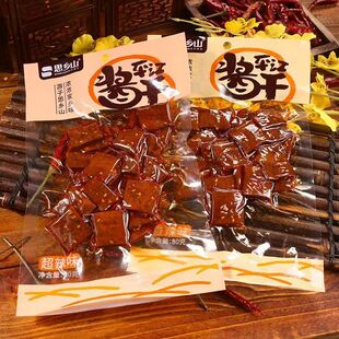 �����y��ˇ��ƽ���u�ɶ������e��ʳ����С����ɺ����خa4���