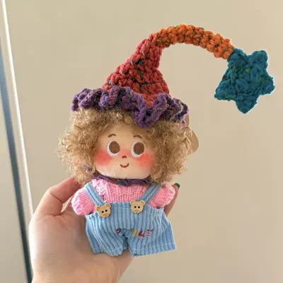 Pluş açarlıqlar | Toy Accessory - blue-velvet-pants-witch-hat-khaki-explosion-pendant-hat-color-random