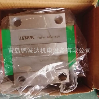 HG25轴承HGW25上银法兰滑块,HIWIN HGW25CC2R1110ZAC线性滑轨