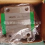 hiwin线性hgw25hg25滑块