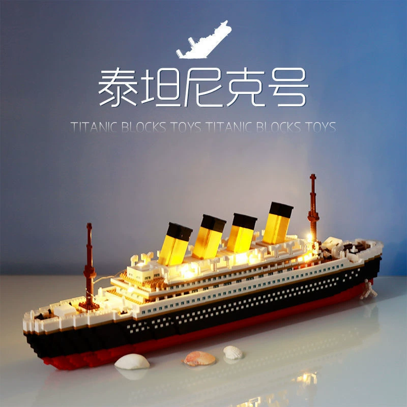 Набор для кораблекрушения и танка, совместим с LEGO, сборочная модель для взрослых, мультиразмер (малый–большой)