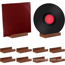 木质唱片收纳架壁挂式CD黑胶唱片收藏架碟片专辑展示架书籍整理架