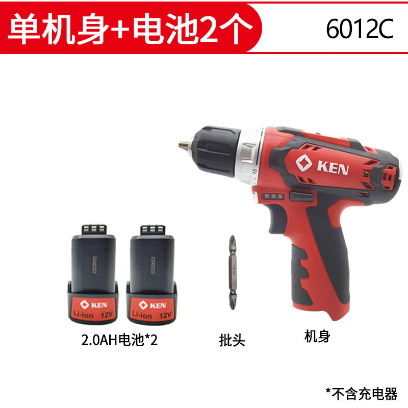 Ruichi Ruichi taladro de carga sin escobillas taladro de litio eléctrico 6012C taladro de mano herramienta de destornillador eléctrico multifuncional doméstico 7