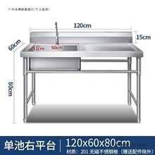 ���ò��P�ˮ�ێ�֧�܏N���β��p��ˮ��ϴ��ϴ��ϴ���莧ƽ̨����