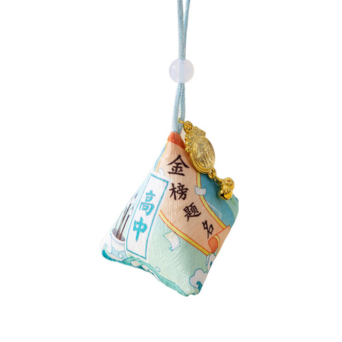 Dragon Boat Festival zongzi small fragrant pouch, portable good fortune scented bag gift, national trend ancient style finished product mugwort and lotus leaf pouch, car hanging ornament