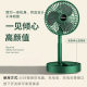 Desktop Folding Fan Small Office Desktop 2025 New Style Home Quiet Portable Super Powerful Dormitory Fan