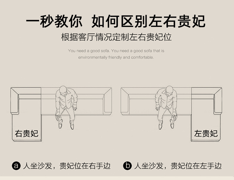 630-D详情页_10.jpg