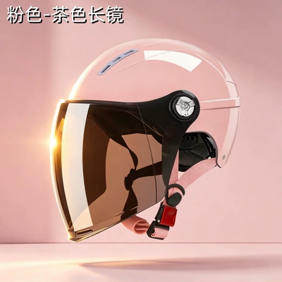 scooter helmet, universal safety helmet for | Motosiklet kaskı (dəbilqə) - x9-pink-brown-long-mirror