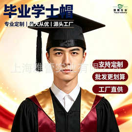 博士帽订做黑色学士帽定做毕业学士帽黑色学生帽定制学位帽子订制