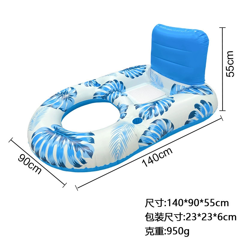 푸른 잎이 줄지어 놓여 있습니다.