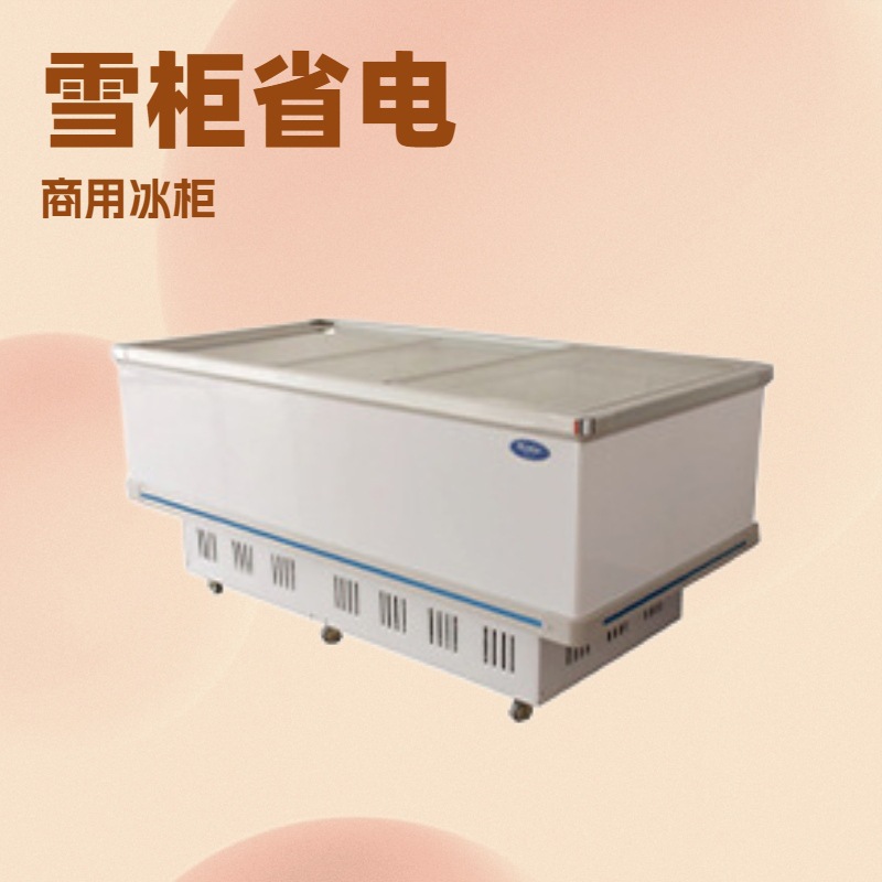 Horizontal Freezer for Supermarkets, Large-Capacity Combination Island Cabinet, Ice Cream Cabinet, Commercial Right-Angle Large Window Combination, No Need to Defrost