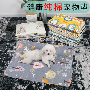 Cross-border Pet Mat Dog Mat Dog Sleeping Mat Dog Mat Cat Mat Carpet Rabbit Cage Dog Kennel Blanket