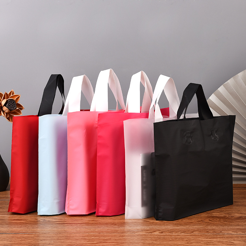 磨砂塑料手提服装袋纯色女装童装购物袋通用礼品包装袋加印批发