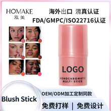 �¼��¿羳���N��ɫ�������t��Ģ���^��|���t�߹�������֬��OEM