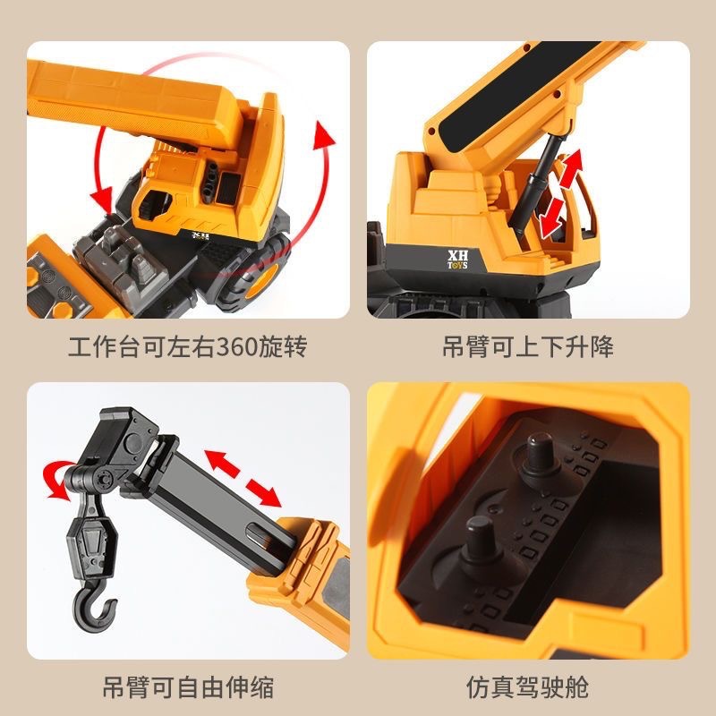 Excavadora grande para niños, camión de ingeniería inercial, camión mezclador grande, juego de juguete, grúa de excavación de arena para niños, ATV