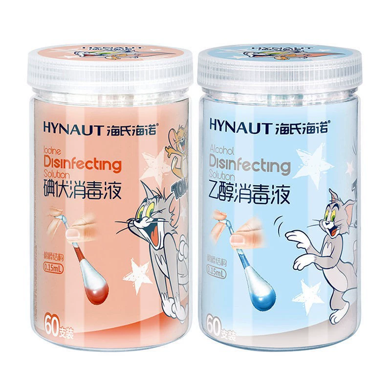 Медицинский йодиодный ватный тампон Heinuo для дезинфекции кожи раны новорожденного ребенка спиртовой тампон для пупка