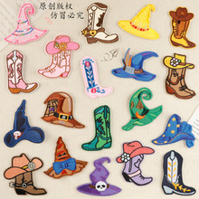 �羳�r�Ђ��Խ����˄���̽��N����ţ��ѥ��ñ���a���Npatch���N
