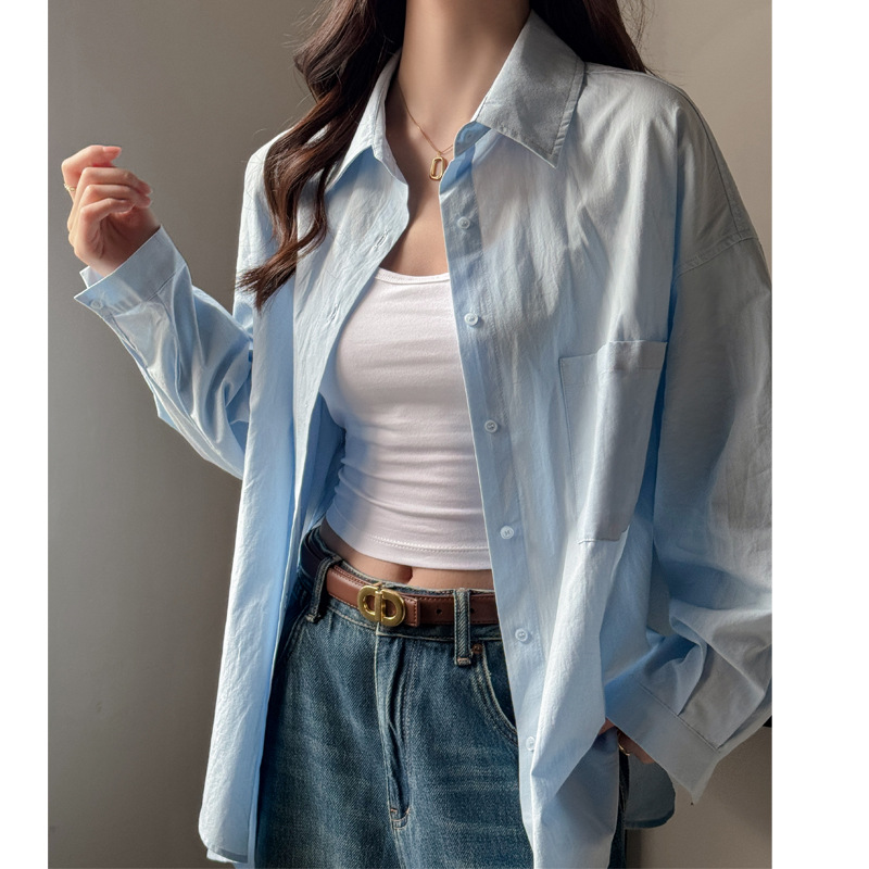 하늘색