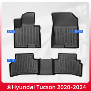 Европа подходит для Hyundai Tucson 20-24 модели 3D всепогодный материал TPE автомобильная подставка для ног