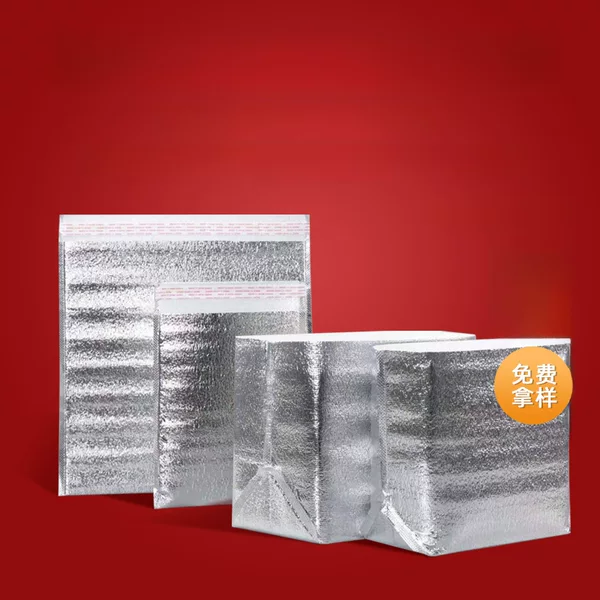 Thickened Stereo Take-Out Insulation Bag, Navel Orange Fruit, Fresh Food, Portable Foldableing Large-Diamect Aluminum Foil Insulation Ice Bag